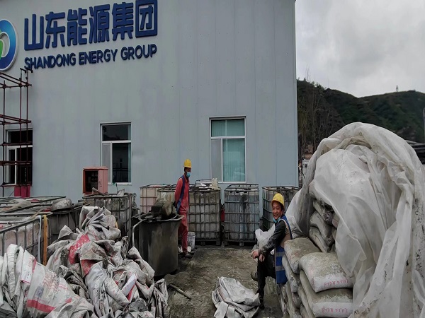 抚松厂房地面下沉注浆加固