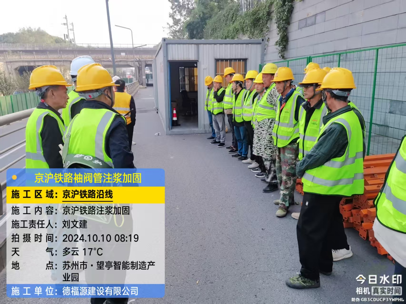 抚松哪种地面沉降加固方法最有效？